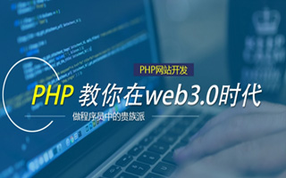 招远 yy挂机一小时多少积分,iphone版手机YY可以后台挂机吗？